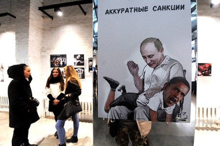 Putin-Obama